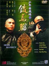 Iron Monkey