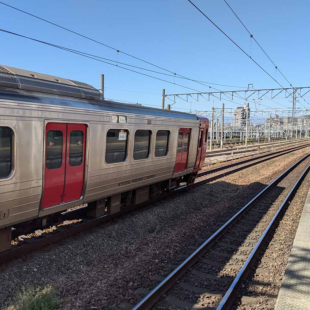 Traveling from Fukuoka to Saga, Japan