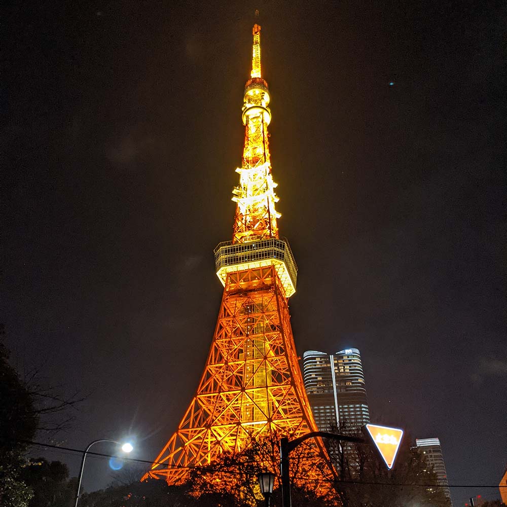 Visiting Tokyo Tower