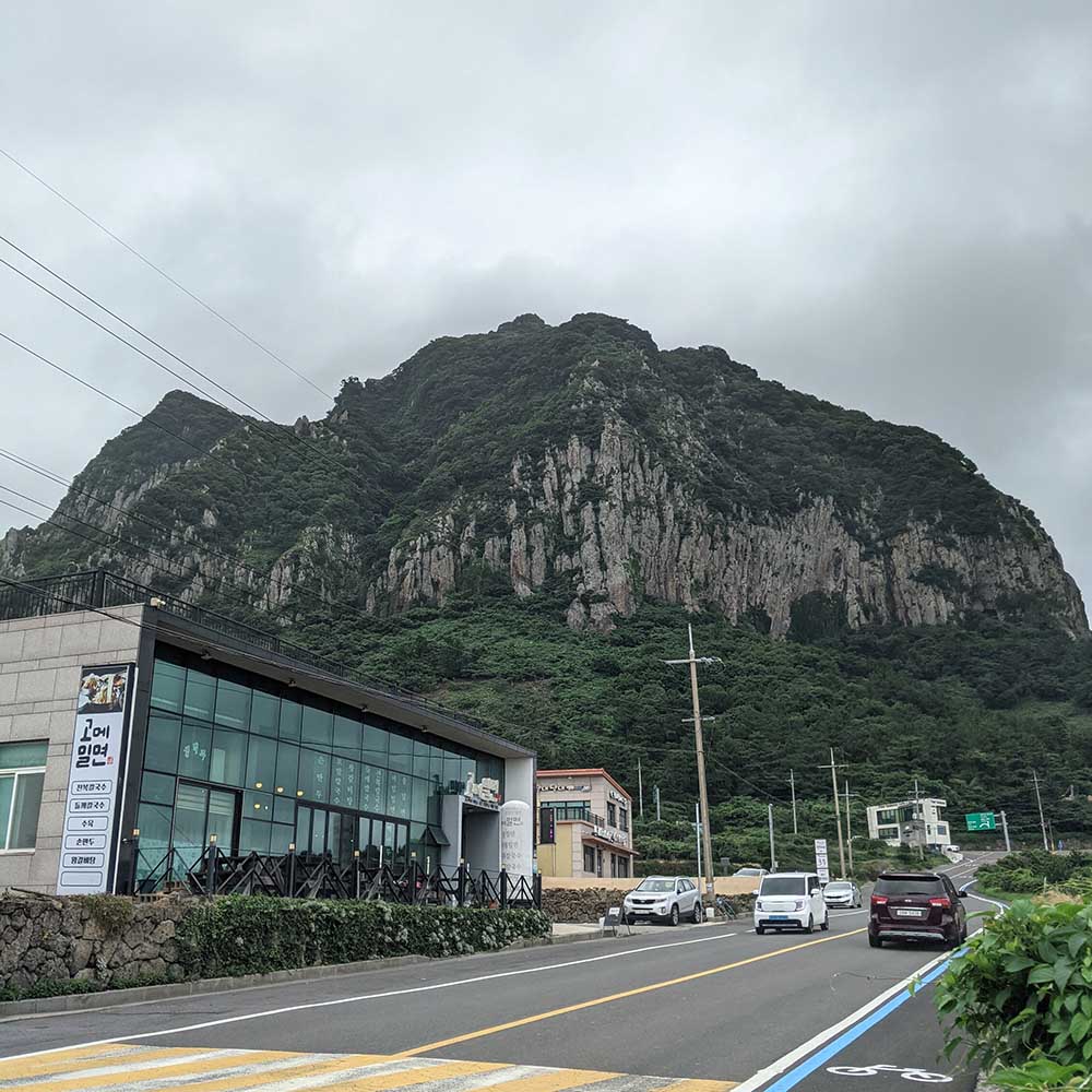 The secrets of Sanbang Mountain, Jeju, Korea